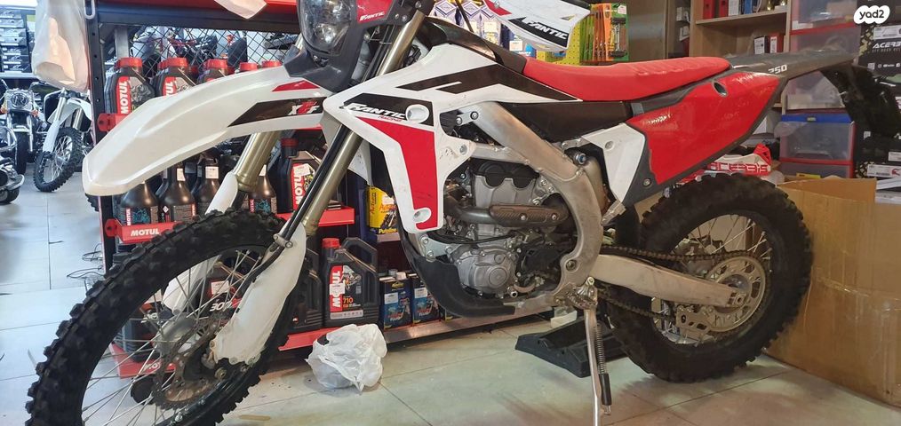 מודעת רכב פאנטיק XEF250
