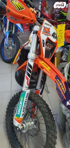 KTM Enduro EXC 250