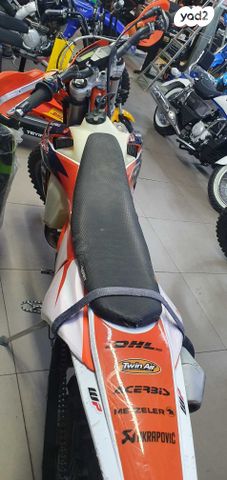 KTM Enduro EXC 250