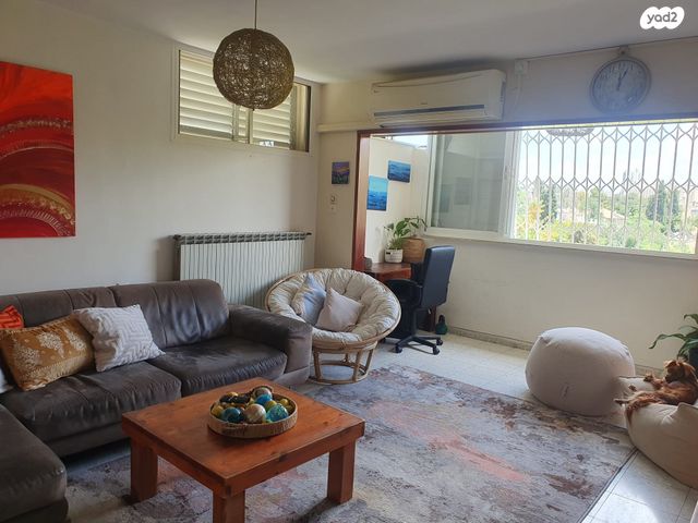 בית הכרם, רמת בית הכרם