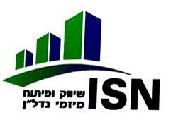 צ'ק פוסט, מכון טיהור, מפרץ חיפה