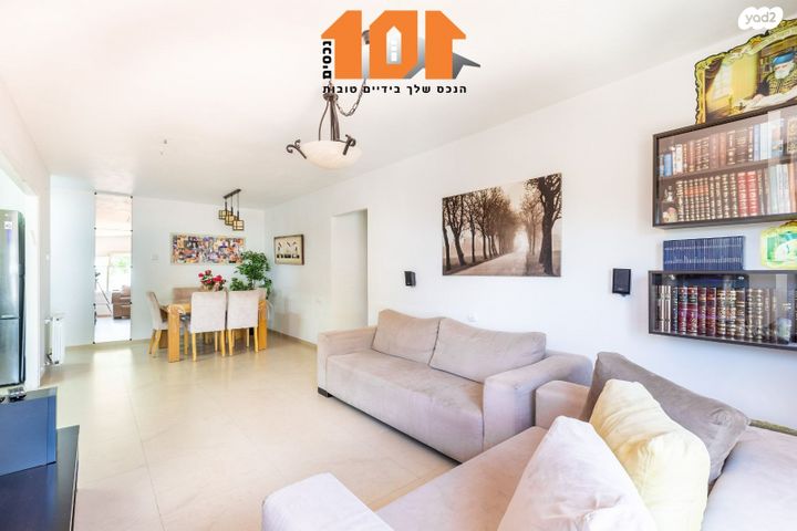 דירה, אלכסנדר רובוביץ', ארמון הנציב, תלפיות מזרח, ירושלים