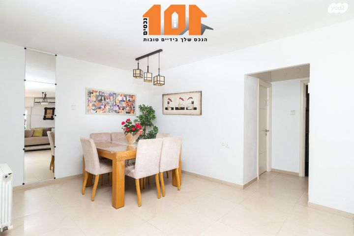 דירה, אלכסנדר רובוביץ', ארמון הנציב, תלפיות מזרח, ירושלים