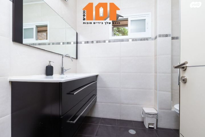 דירה, אלכסנדר רובוביץ', ארמון הנציב, תלפיות מזרח, ירושלים