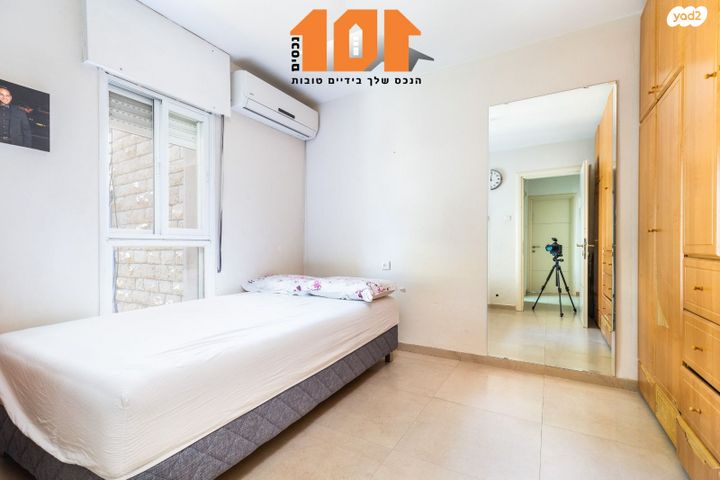 דירה, אלכסנדר רובוביץ', ארמון הנציב, תלפיות מזרח, ירושלים