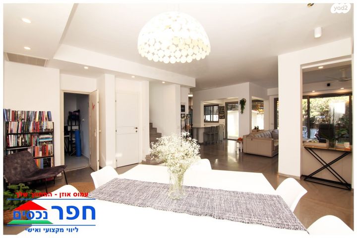 בית פרטי/ קוטג', בת חפר