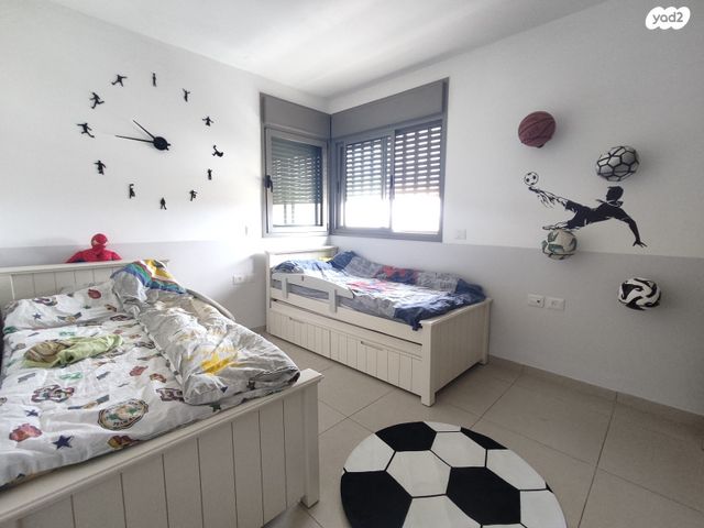 דירה, אורנית