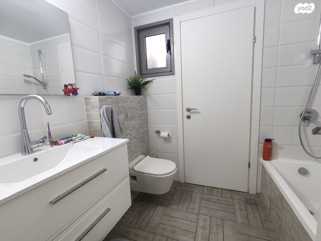 דירה, אורנית