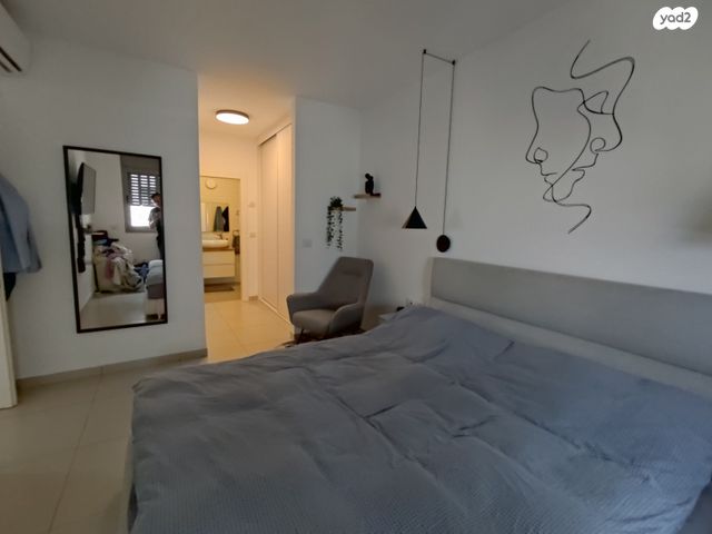 דירה, אורנית