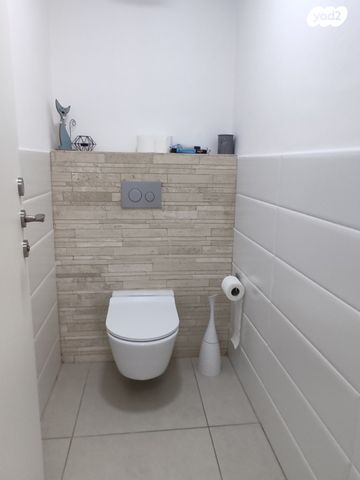 דירה, אורנית