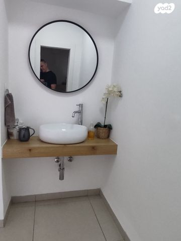 דירה, אורנית