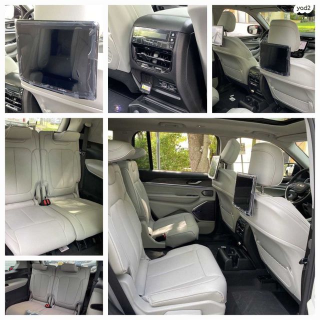 ג'יפ גרנד צ'ירוקי