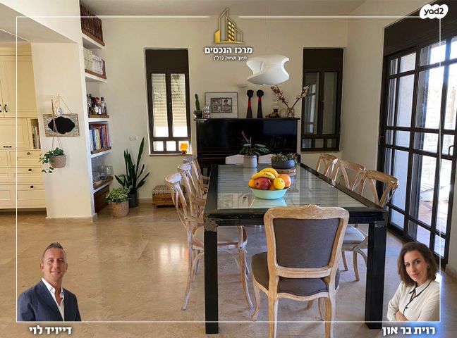 בית פרטי/ קוטג', כפר אדומים, כפר אדומים