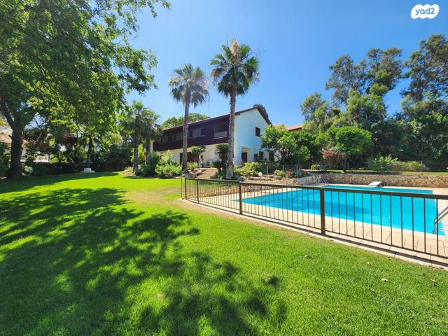 הרצליה פיתוח