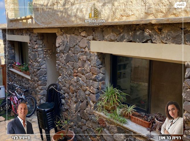 בית פרטי/ קוטג', כפר אדומים, כפר אדומים