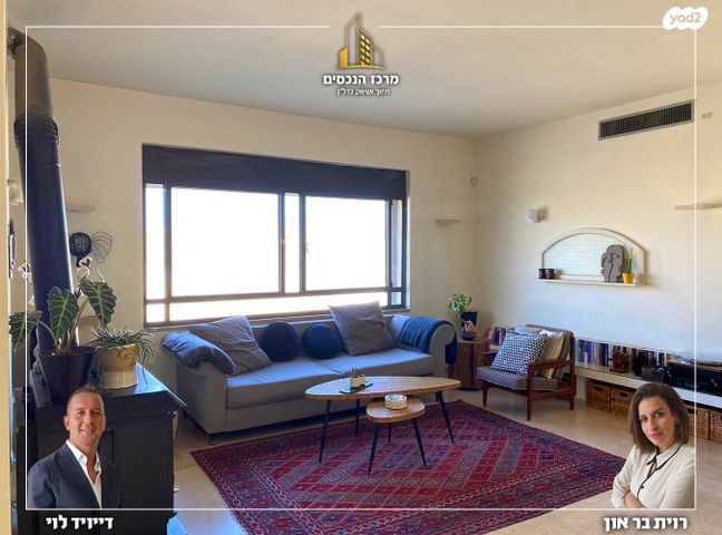 בית פרטי/ קוטג', כפר אדומים, כפר אדומים