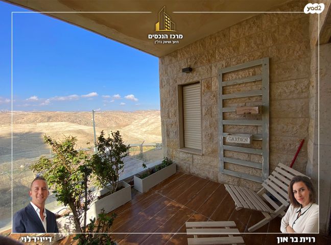 בית פרטי/ קוטג', כפר אדומים, כפר אדומים