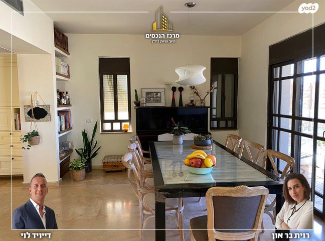 בית פרטי/ קוטג', כפר אדומים, כפר אדומים