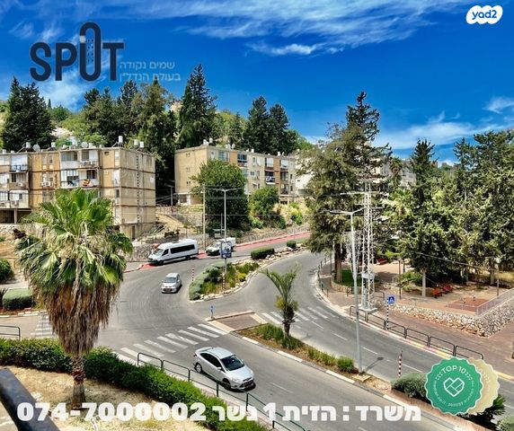 דירה, פרץ, תל חנן, נשר