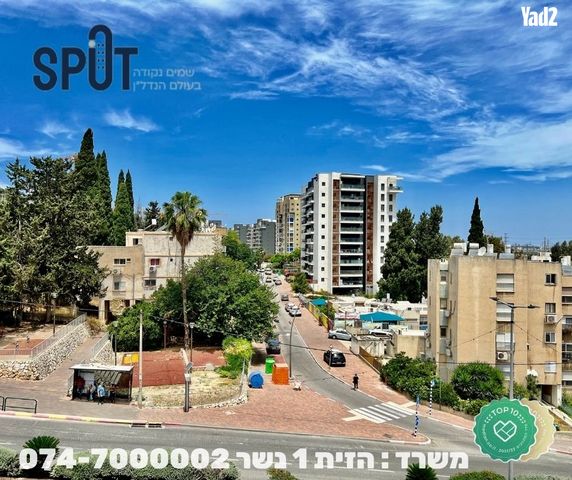פרץ 