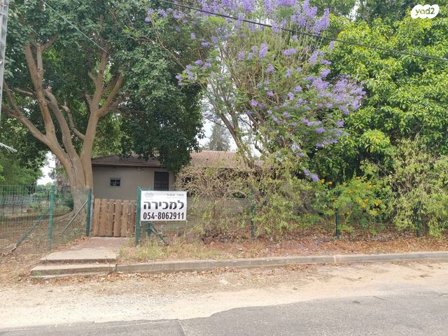 משק חקלאי/ נחלה