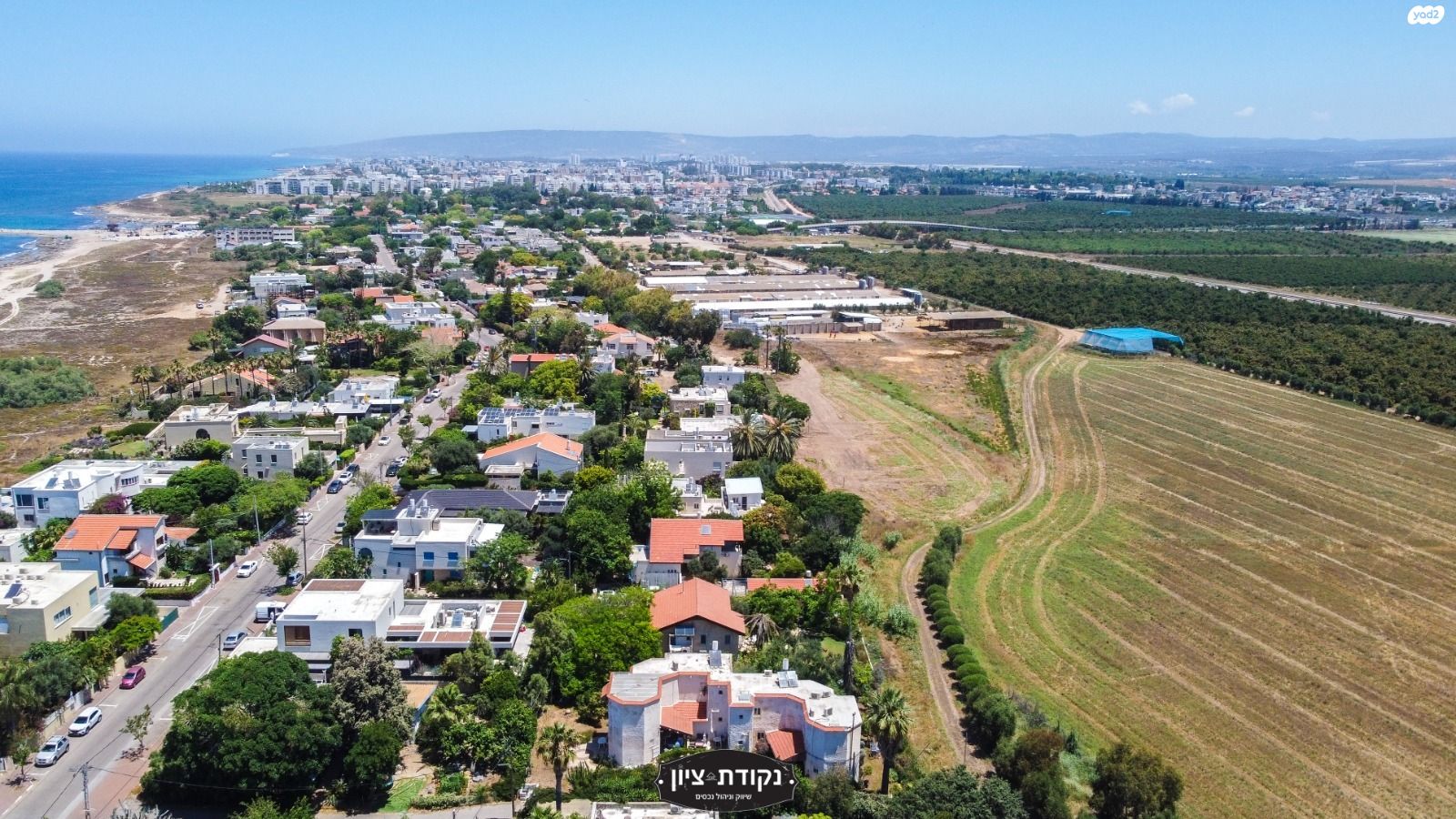 בית פרטי/ קוטג'