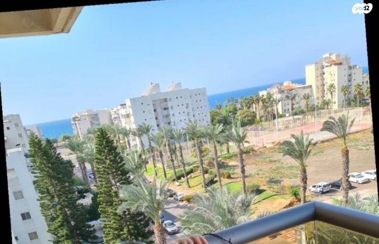 דירה