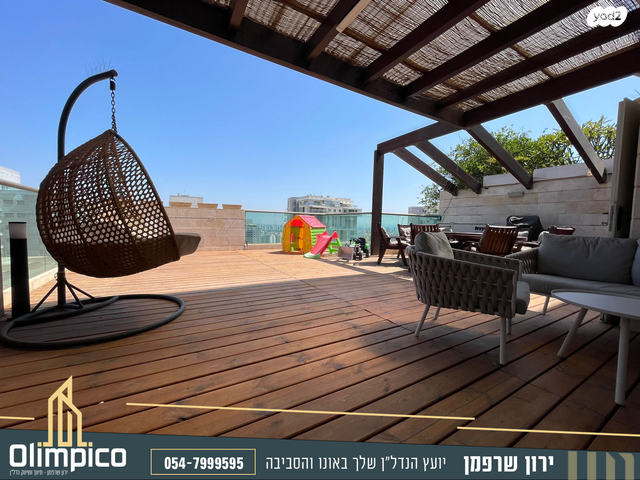 גג/ פנטהאוז, יצחק רבין, פסגת אונו, קרית אונו