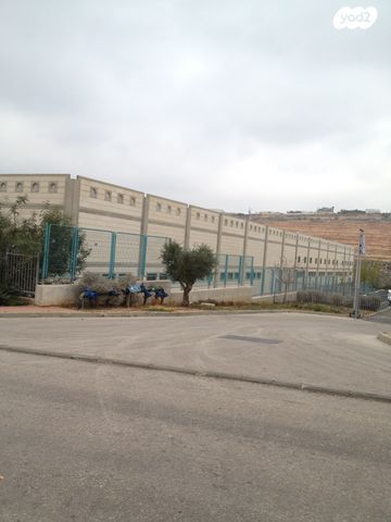 מגרשים, בית שמש