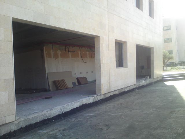 מגרשים, בית שמש