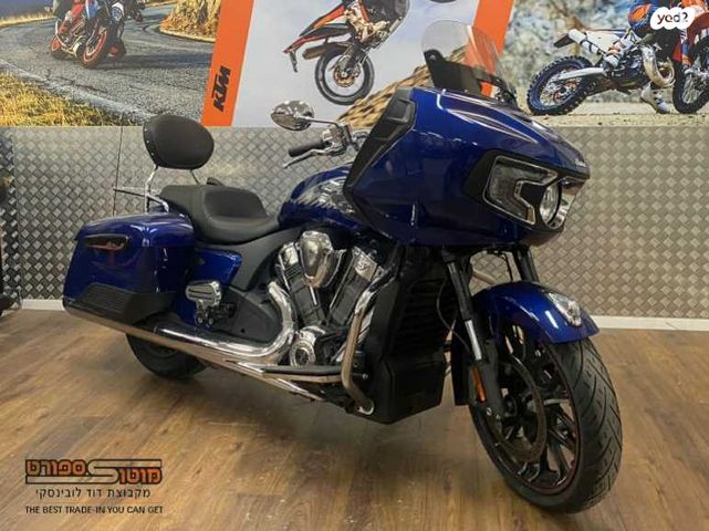 מודעת רכב אינדיאן Challenger Limited