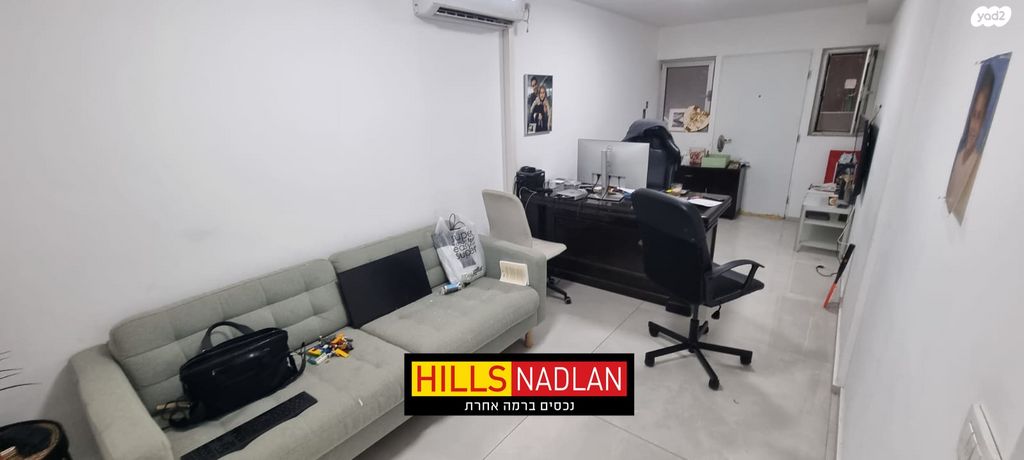 דו משפחתי, געש