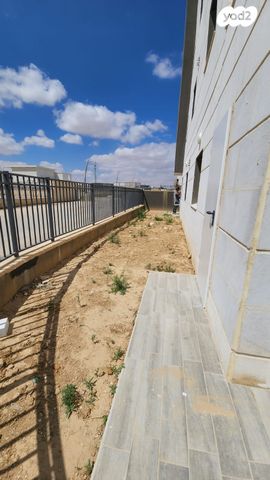 דירת גן, אופקים