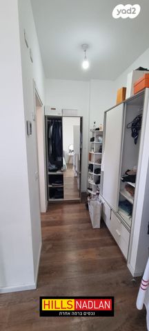 דו משפחתי, געש