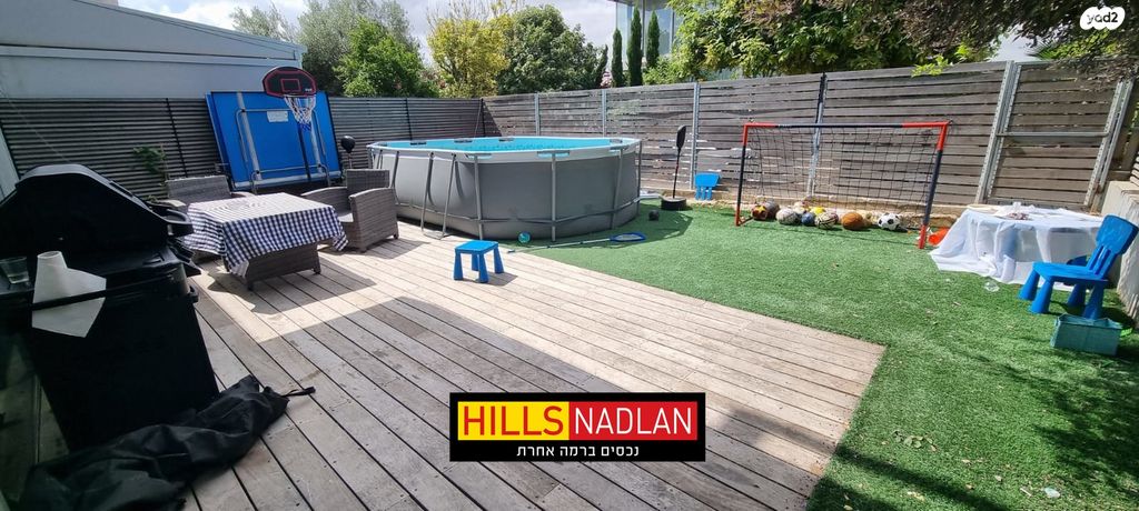 דו משפחתי, געש