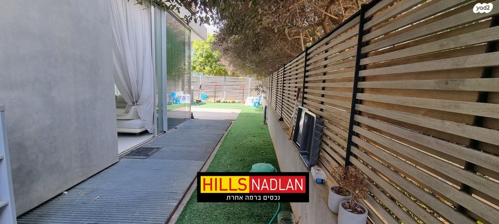 דו משפחתי, געש