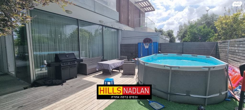 דו משפחתי, געש