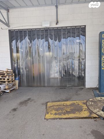 מחסנים, אזור תעשיה קרית אתא, קרית אתא