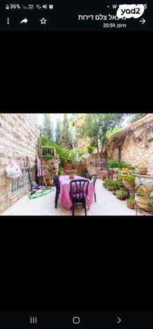 דירה, אליעזר קשאני, ארמון הנציב, תלפיות מזרח, ירושלים