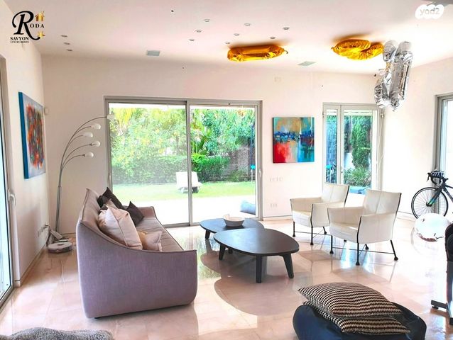 בית פרטי/ קוטג', סביון