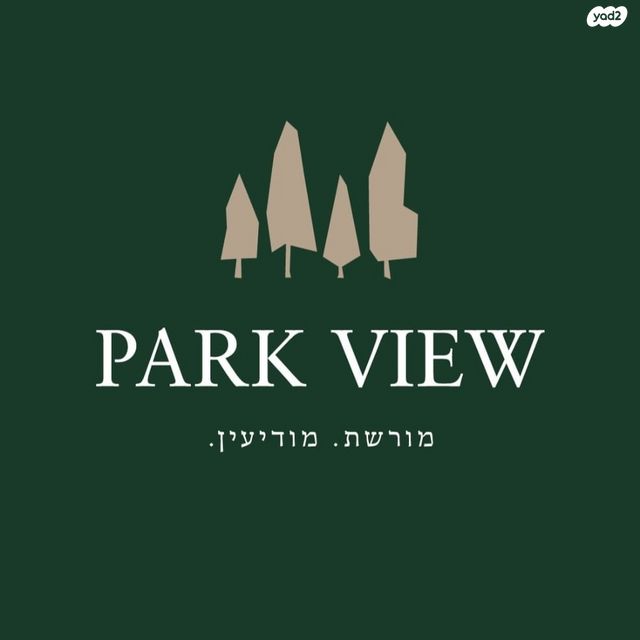 בית פרטי/ קוטג'