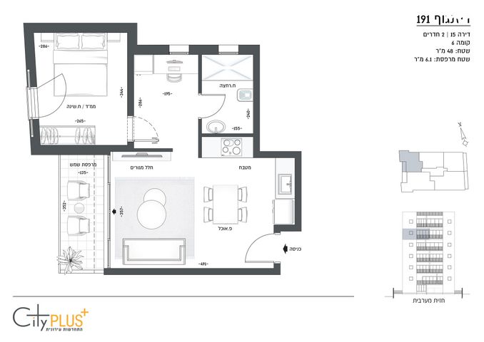 דירה, דיזנגוף, הצפון הישן - צפון, תל אביב יפו