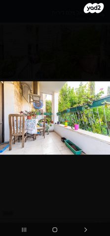 דירה, אליעזר קשאני, ארמון הנציב, תלפיות מזרח, ירושלים