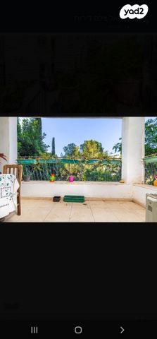 דירה, אליעזר קשאני, ארמון הנציב, תלפיות מזרח, ירושלים