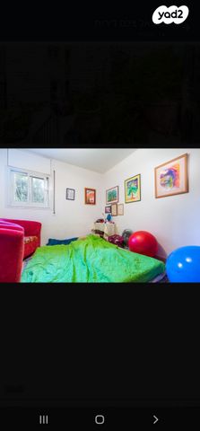 דירה, אליעזר קשאני, ארמון הנציב, תלפיות מזרח, ירושלים