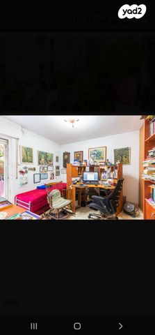 דירה, אליעזר קשאני, ארמון הנציב, תלפיות מזרח, ירושלים