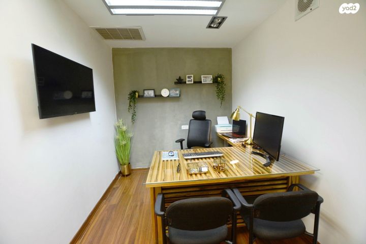 משרדים, באר שבע