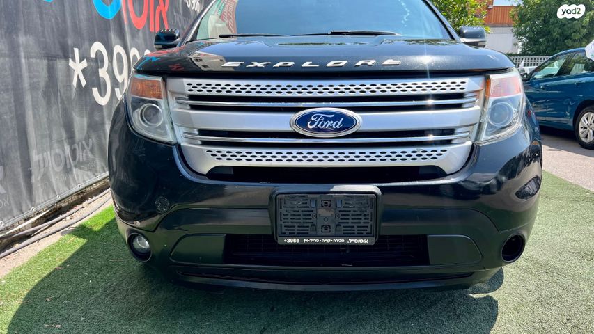פורד אקספלורר
