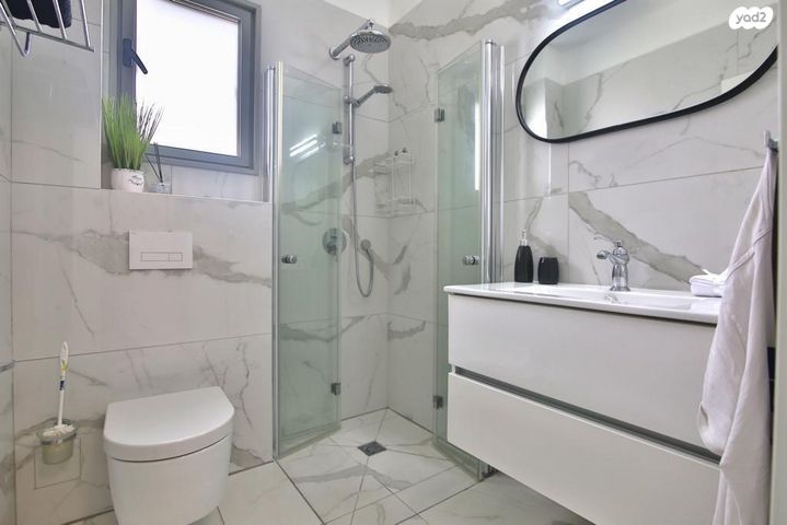 דירה, ש"י עגנון, משכנות האומנים, קרית מוצקין