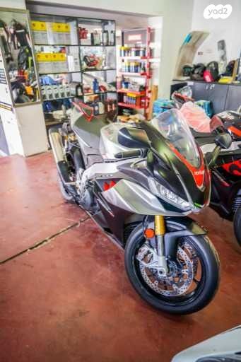 אפריליה RSV4R